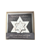 Two piece Star of David made from Jerusalem stone in gift box